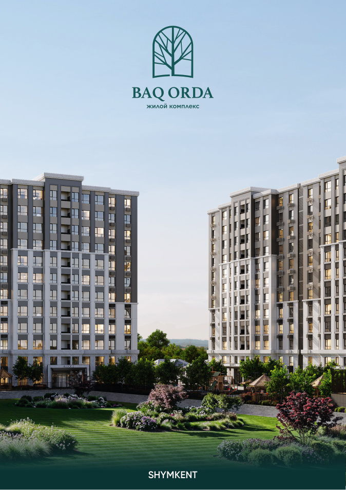 BAQ Orda cover